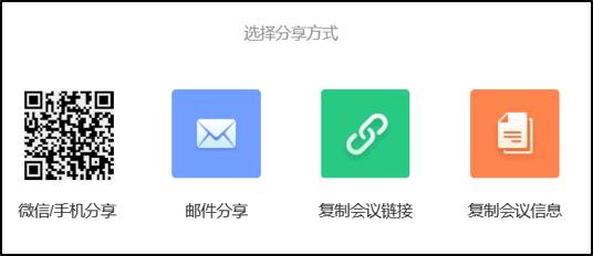 澳门铁板神算网