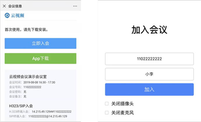 澳门铁板神算网