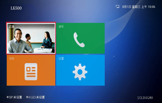 澳门铁板神算网