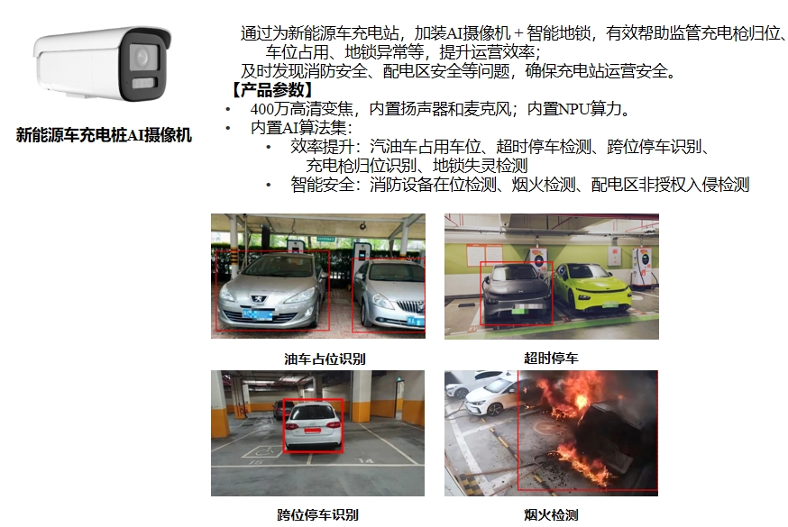 澳门铁板神算网