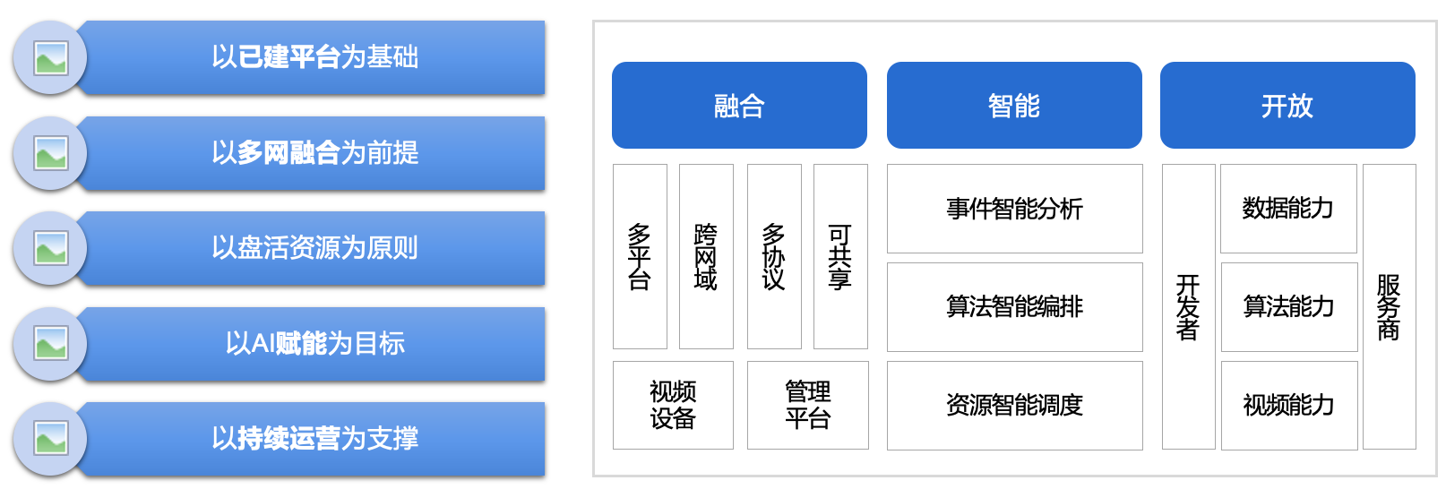 澳门铁板神算网