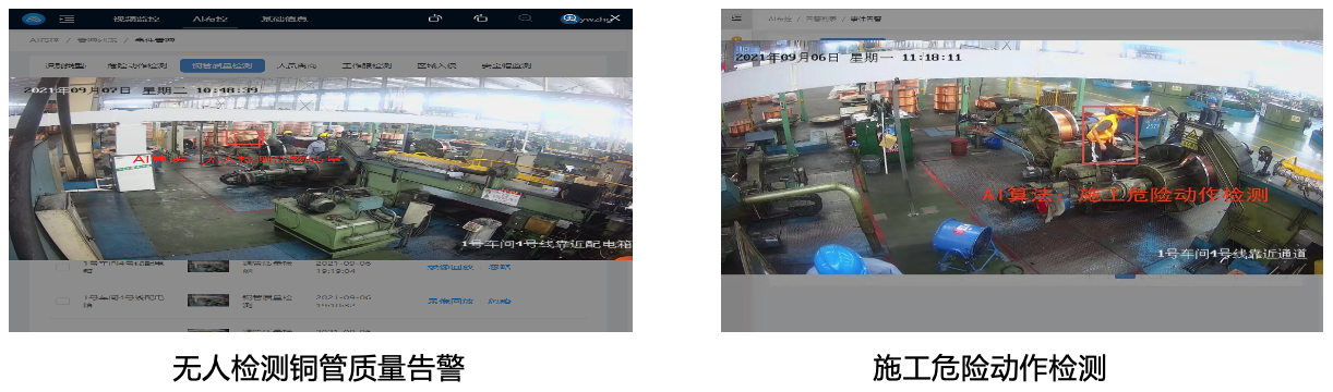 澳门铁板神算网