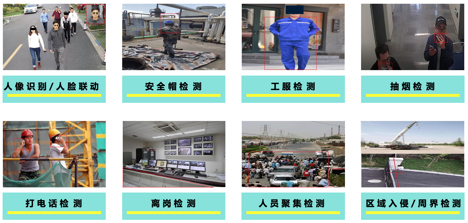 澳门铁板神算网