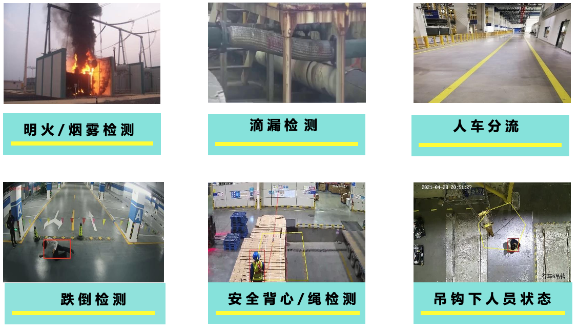 澳门铁板神算网