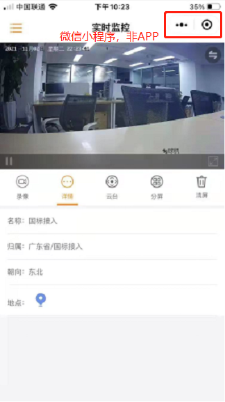 澳门铁板神算网