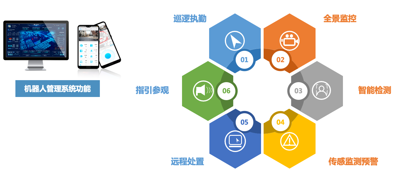 澳门铁板神算网