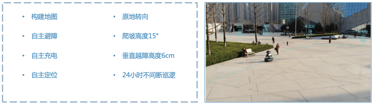 澳门铁板神算网