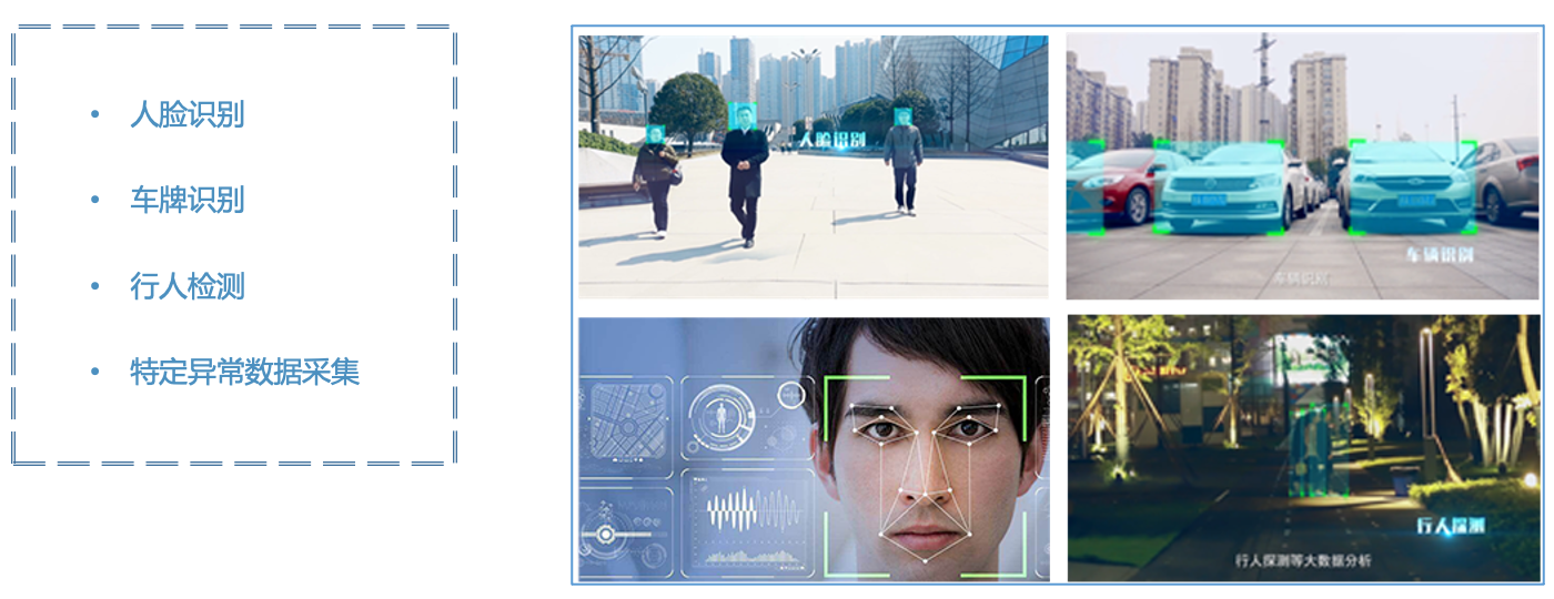 澳门铁板神算网