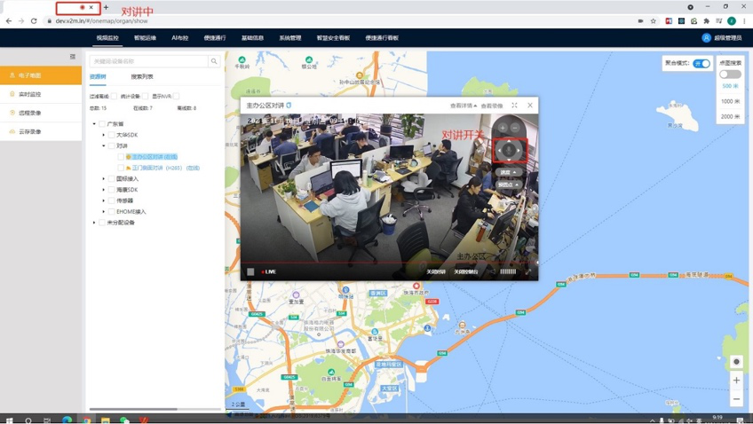 澳门铁板神算网