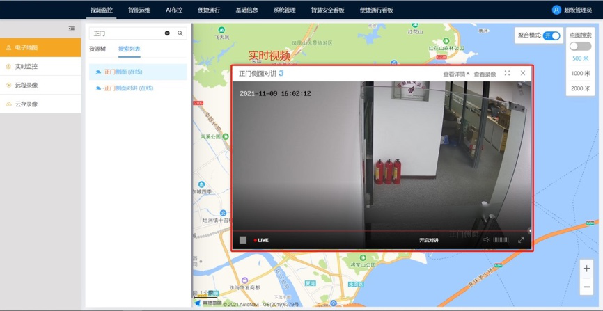 澳门铁板神算网