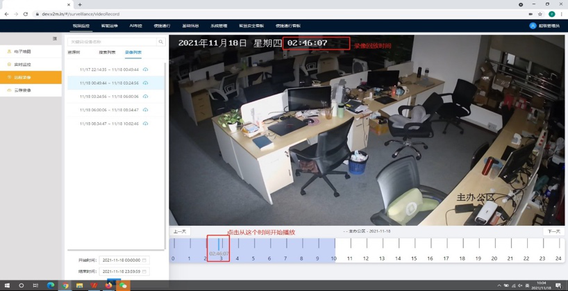 澳门铁板神算网