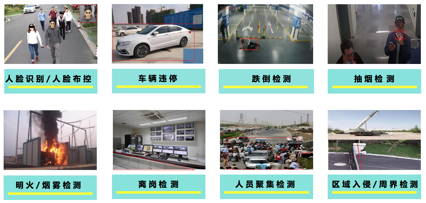 澳门铁板神算网