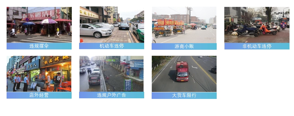 澳门铁板神算网