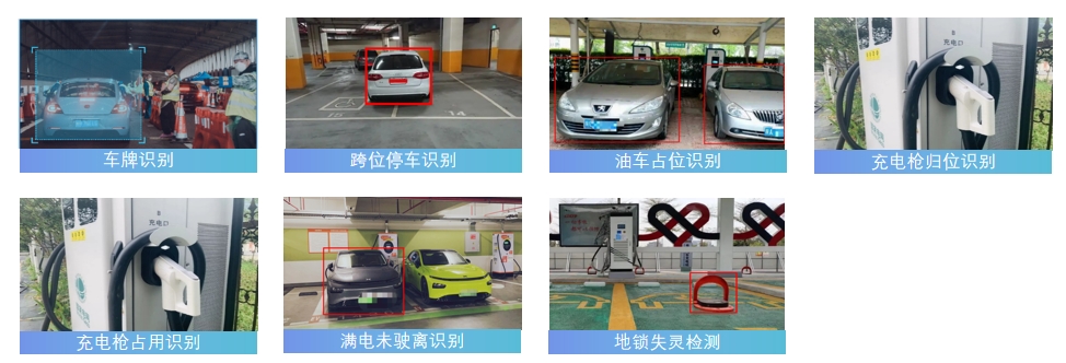 澳门铁板神算网