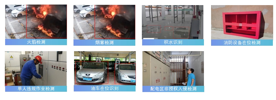 澳门铁板神算网