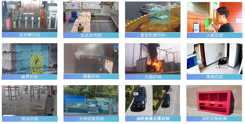 澳门铁板神算网