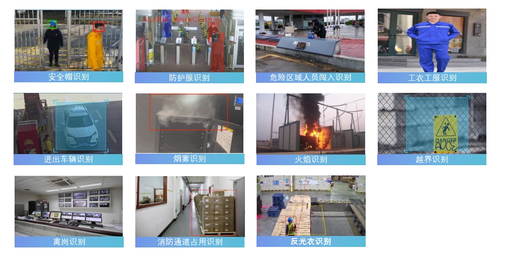 澳门铁板神算网