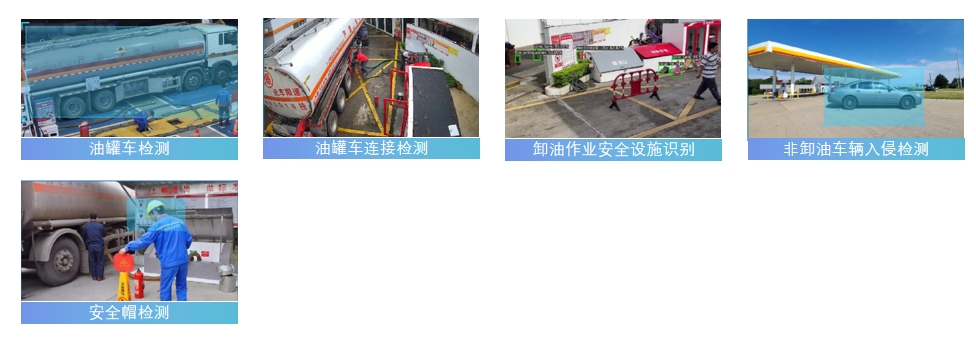 澳门铁板神算网