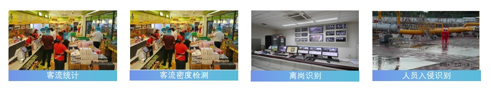 澳门铁板神算网