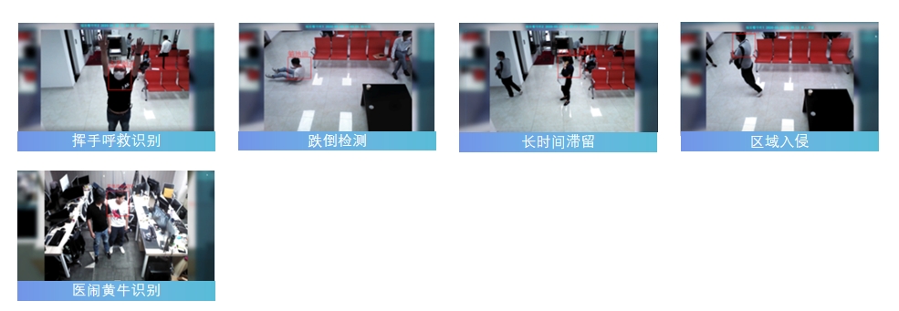 澳门铁板神算网