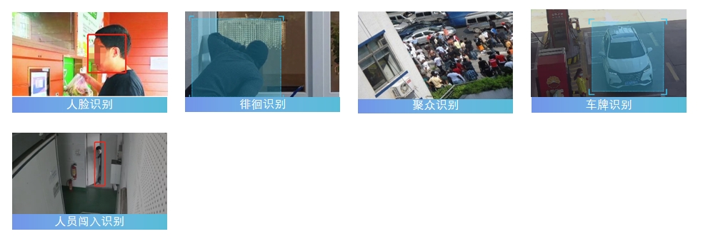 澳门铁板神算网