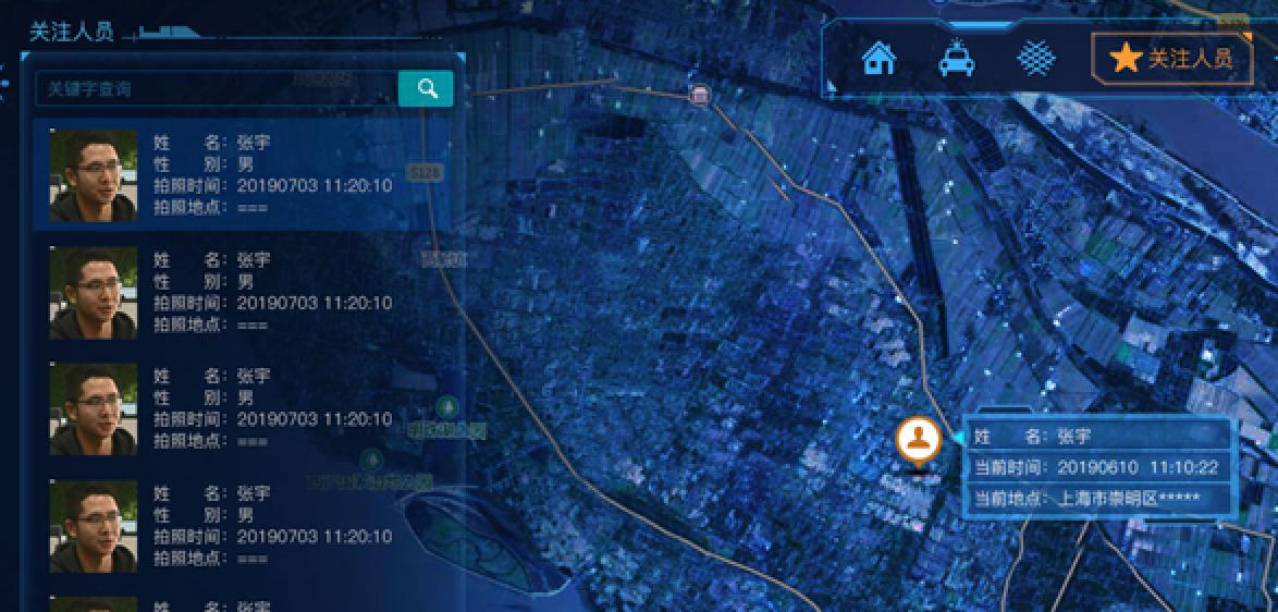 澳门铁板神算网