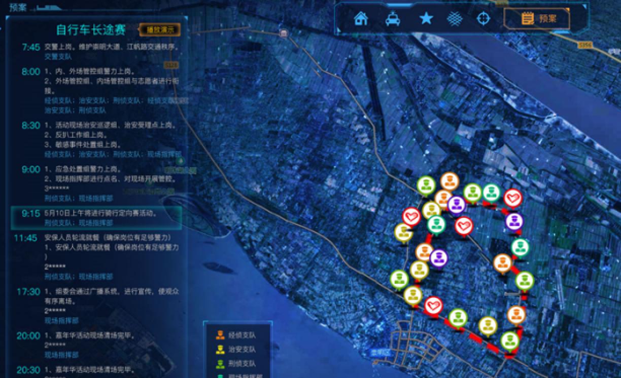 澳门铁板神算网