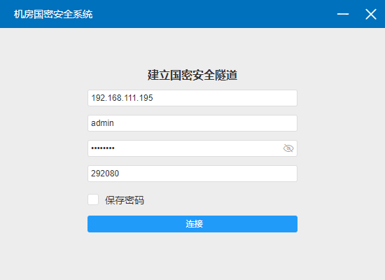 澳门铁板神算网