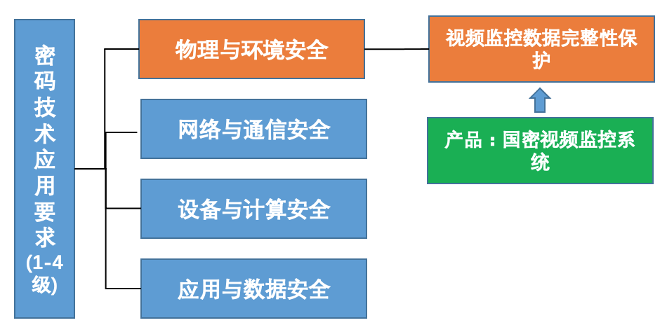 澳门铁板神算网