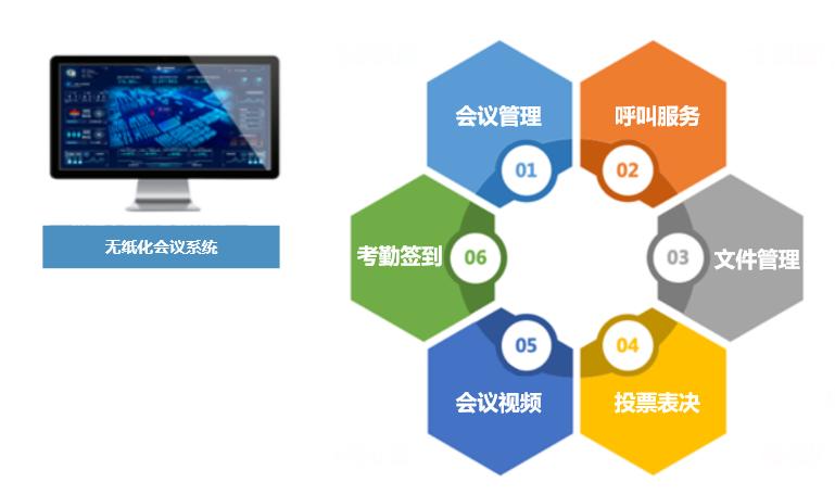 澳门铁板神算网