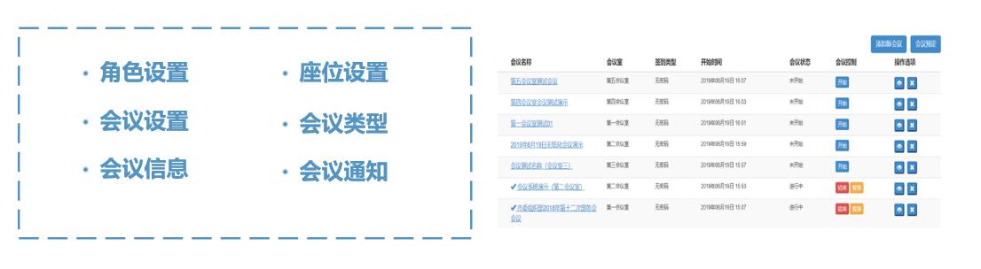 澳门铁板神算网