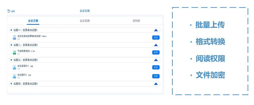 澳门铁板神算网