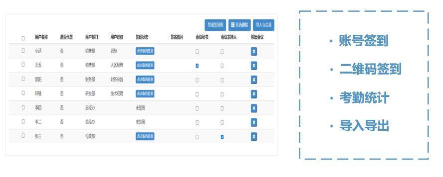 澳门铁板神算网