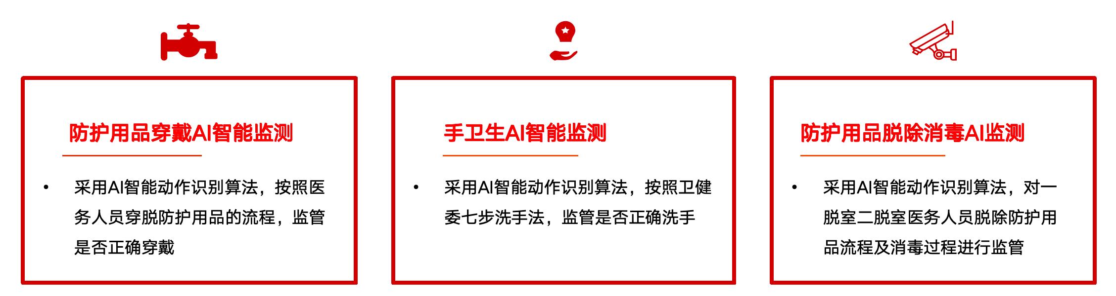 澳门铁板神算网