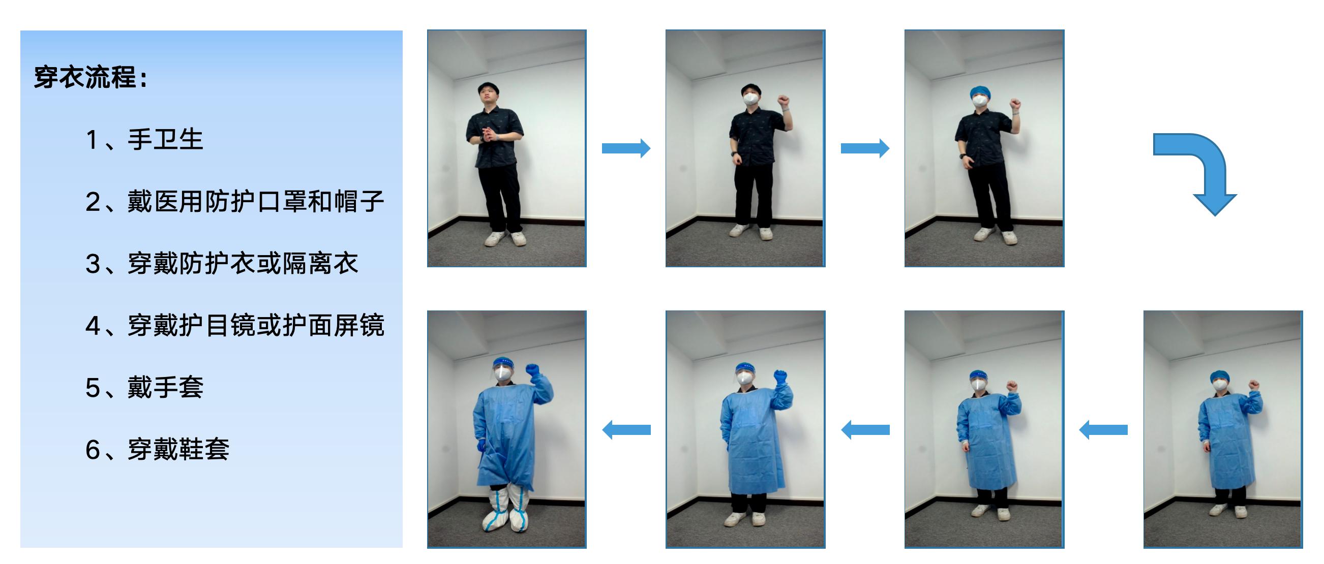 澳门铁板神算网