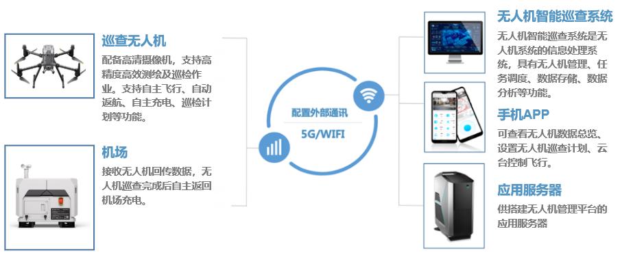澳门铁板神算网