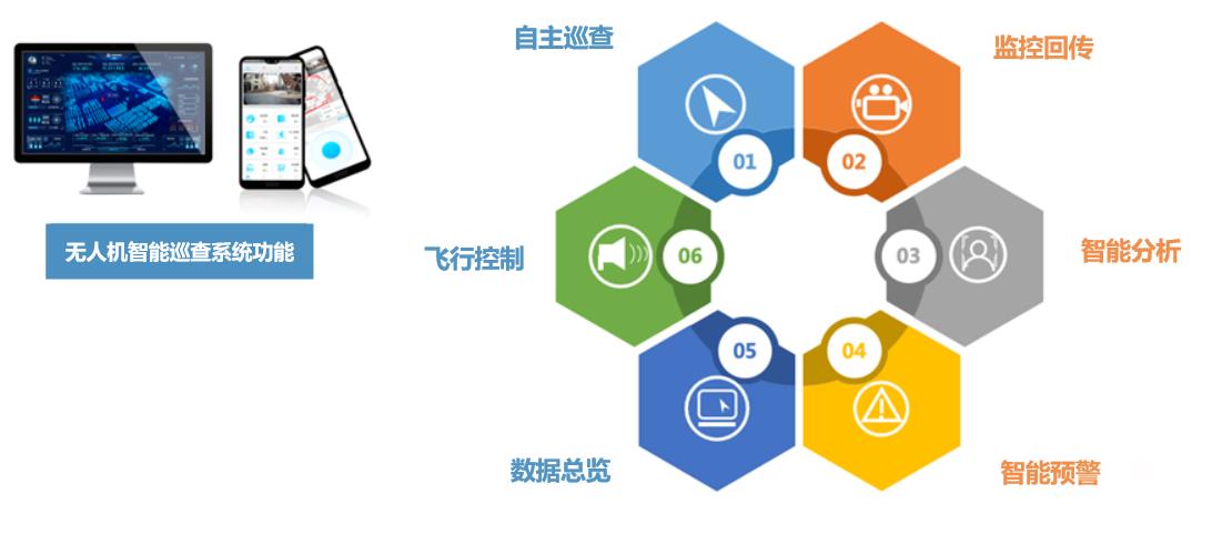 澳门铁板神算网