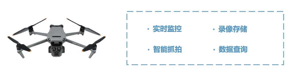 澳门铁板神算网