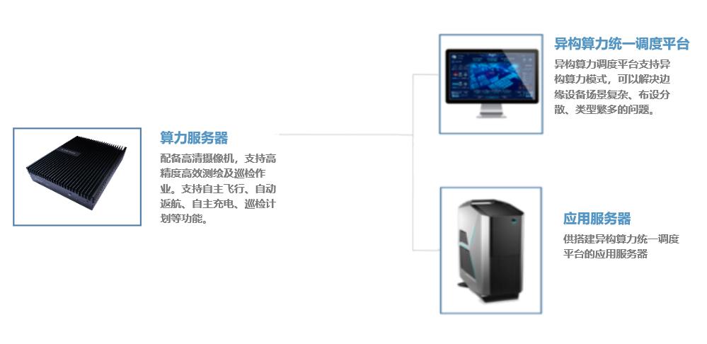 澳门铁板神算网