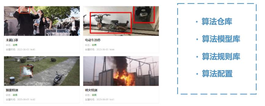 澳门铁板神算网