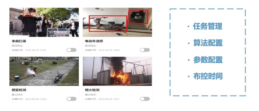 澳门铁板神算网