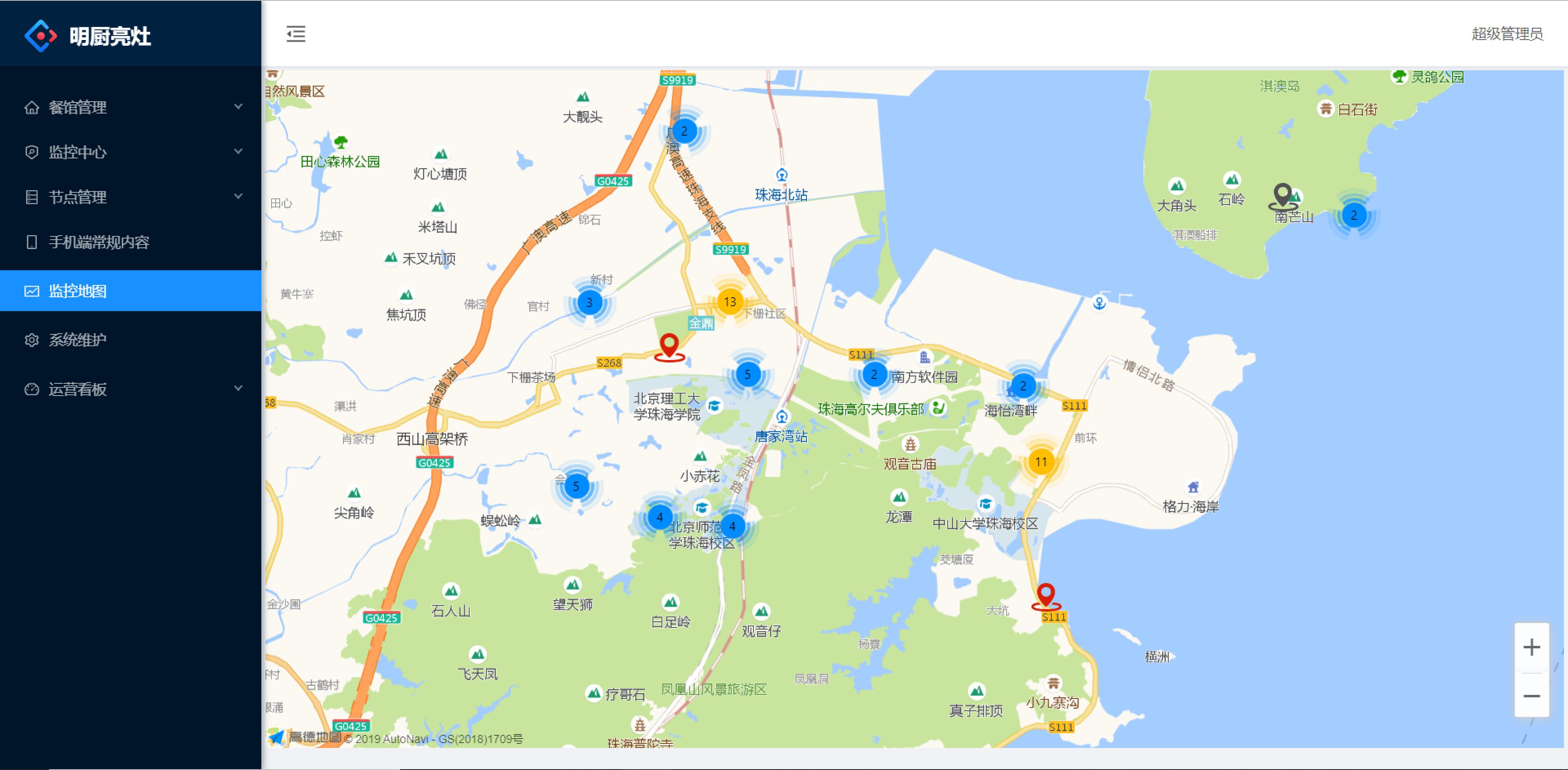 澳门铁板神算网