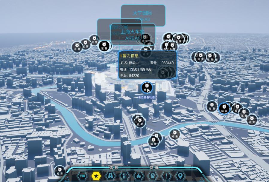 澳门铁板神算网