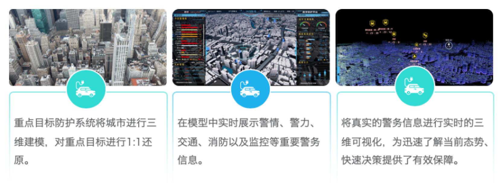 澳门铁板神算网