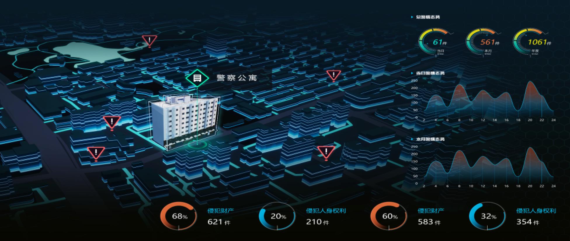 澳门铁板神算网