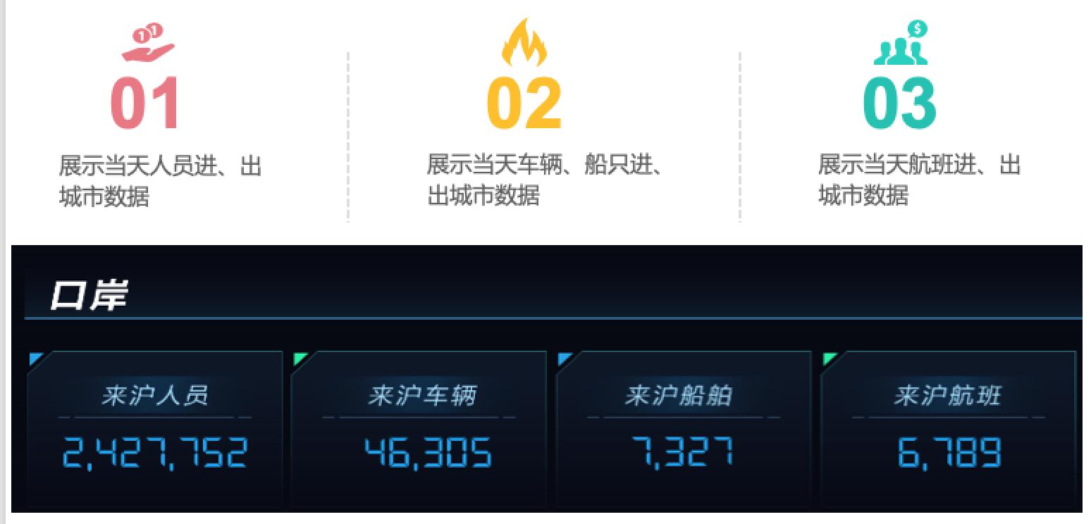 澳门铁板神算网