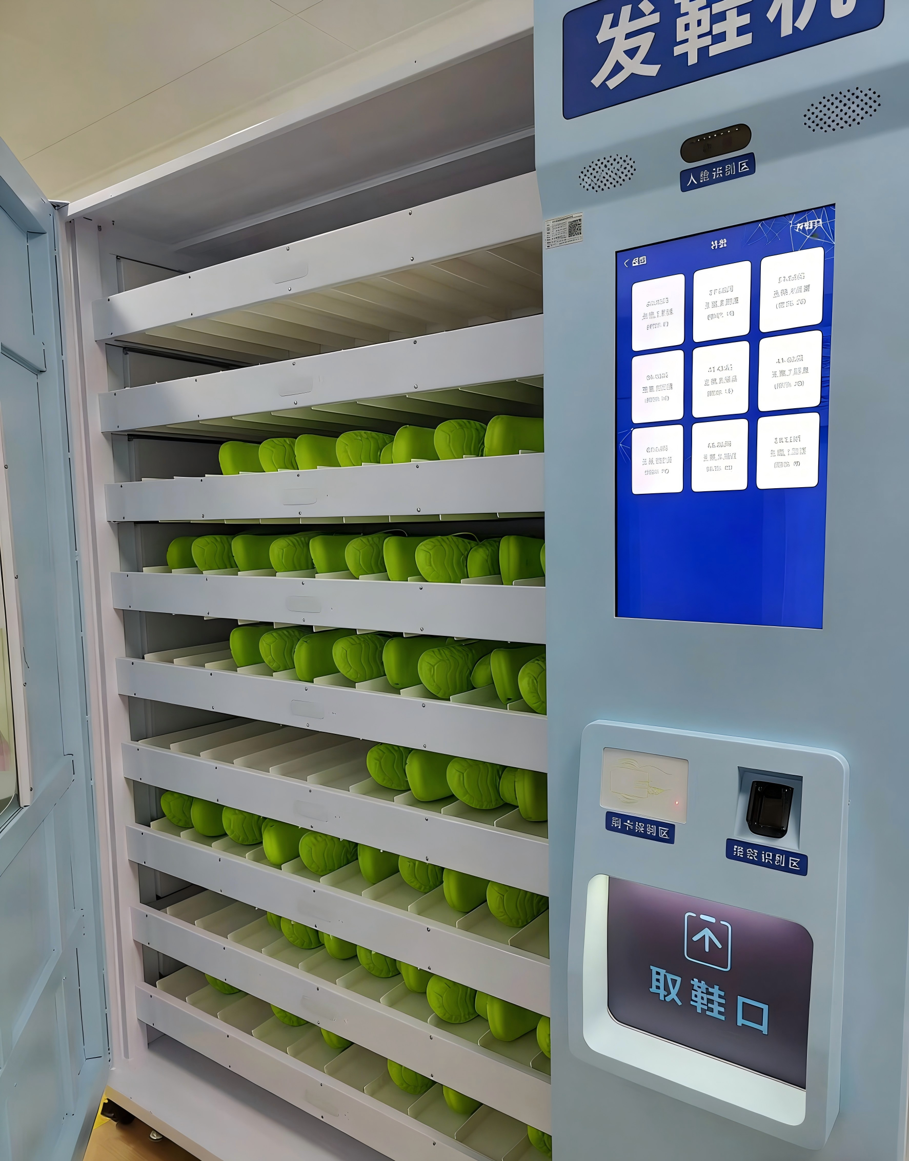 澳门铁板神算网