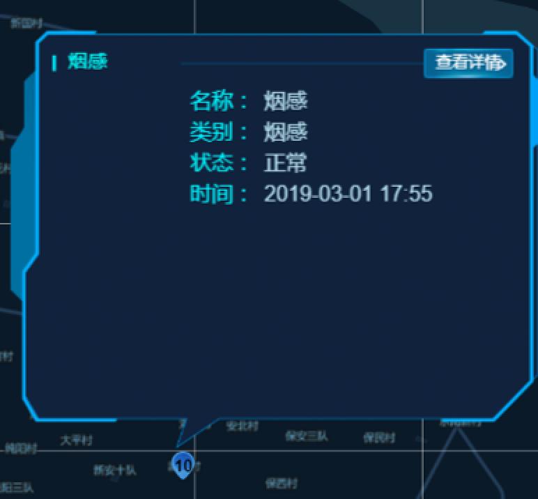 澳门铁板神算网