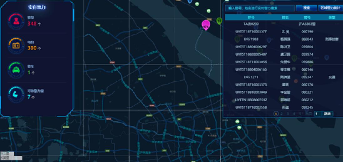 澳门铁板神算网