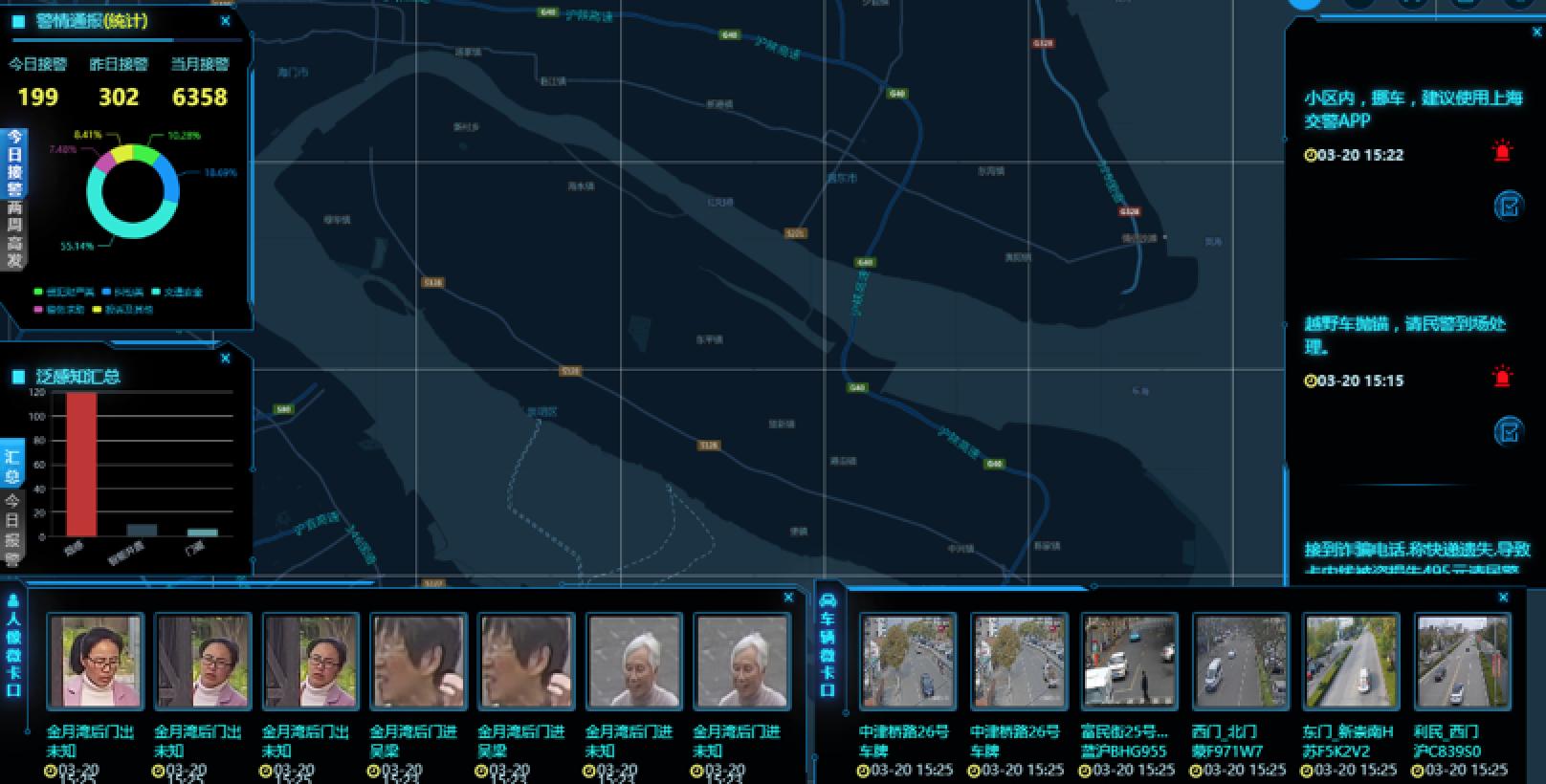 澳门铁板神算网